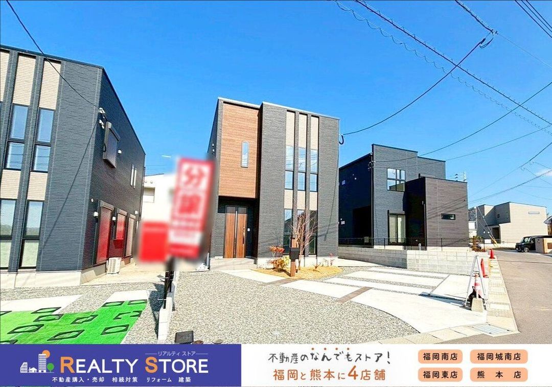 New 4LDK House in Imazu, Fukuoka - Tamataun Development - Thumbnail 2