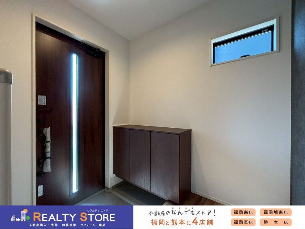 New 4LDK House in Imazu, Fukuoka - Tamataun Development - Thumbnail 4