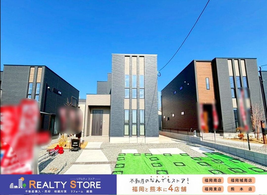 New 4LDK House in Imazu, Fukuoka - Tamataun Development - Thumbnail 3
