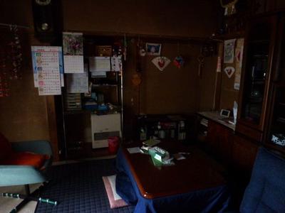 6DK House for Sale Near Inawashiro Station, Fukushima — Image 4, Inawashiro, Fukushima