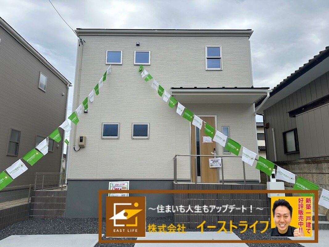 New Build 4LDK House in Iwaki Jiyugaoka 2nd Phase, Fukushima - Thumbnail 4