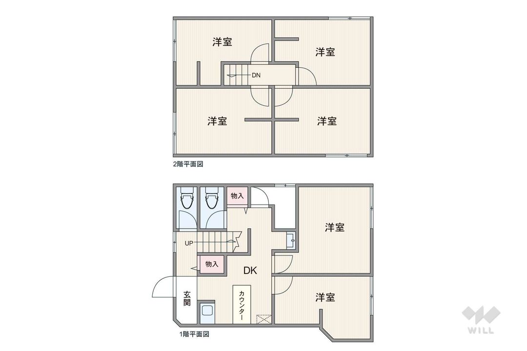 Renovated 6DK House in Setagaya Near Meidaimae Station - Thumbnail 3