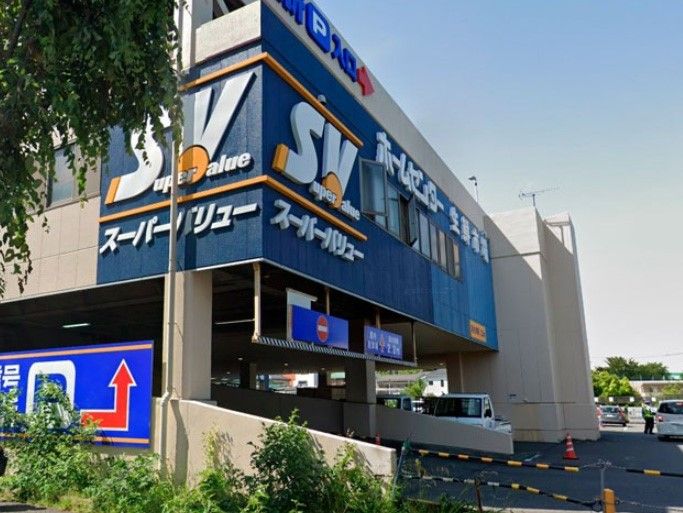 138.31 sqm Vacant Land for Sale in Nerima, Tokyo - Thumbnail 3