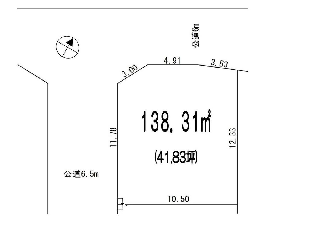 138.31 sqm Vacant Land for Sale in Nerima, Tokyo - Thumbnail 2