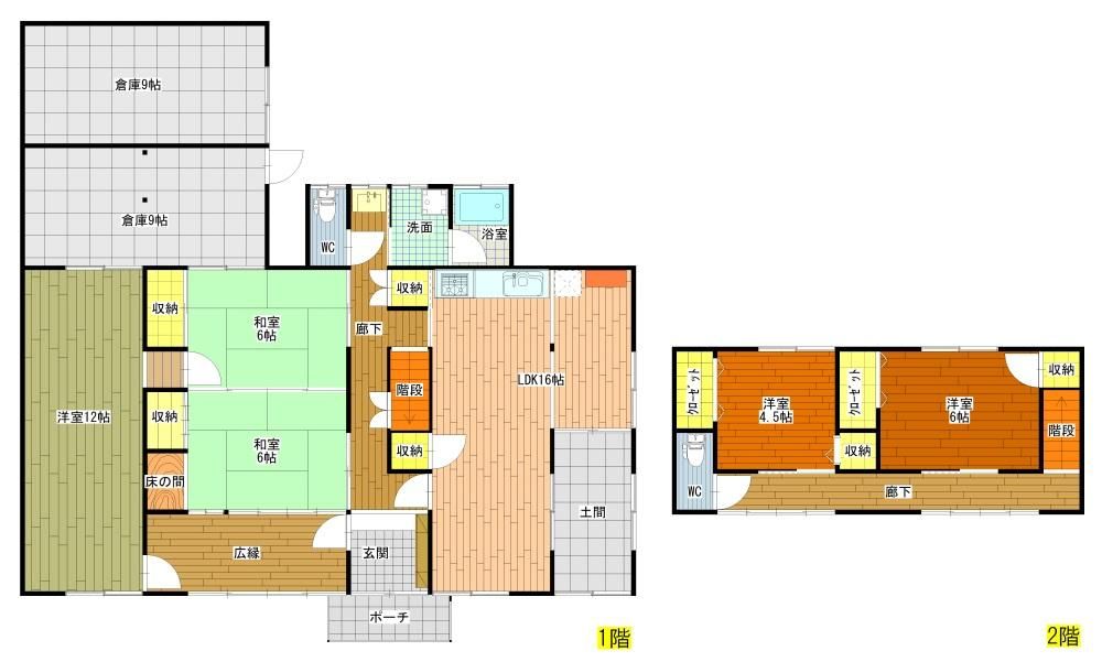 5LDK House in Fukuyama with 481.7 sqm Land Near Ekisha Station - Thumbnail 2