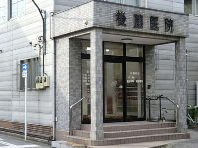 Used detached house in Daimachi, Kawasaki Ward | Used detached house in Kawasaki Ward, Kawasaki City, 14 minutes walk from Higashimonzen Station on the Keikyu Daishi Line (Property number: 0149669-0000043) — Image 4, Kawasaki, Kanagawa