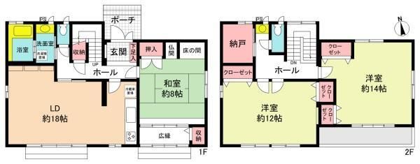 3SLDK House Near Kachigawa Station, Kasugai - Thumbnail 4