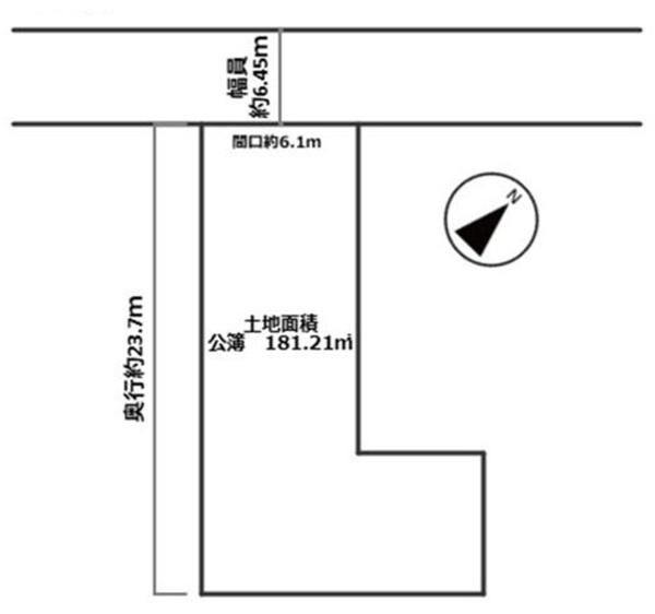 Land for Sale in Yamashina, Kyoto | 181.21 sqm - Thumbnail 3