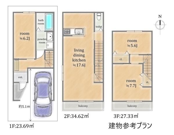 Land for Sale in Uzumasa, Kyoto - Build Your Energy-Saving Home - Thumbnail 3