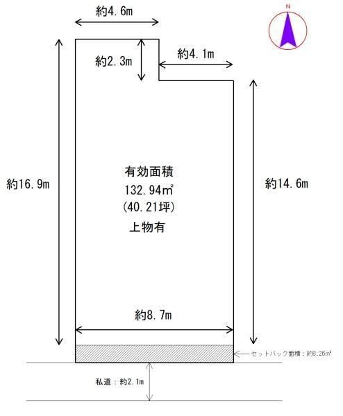 Land for Sale in Kamigyo Ward, Kyoto - 132.94 sqm Plot - Thumbnail 2