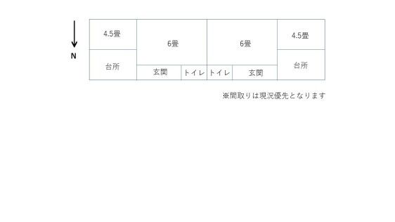 Land with House in Kamaishi Iwate - 167.87 sqm Plot Near Station - Thumbnail 3