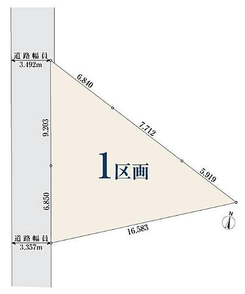 Land for Sale in Tamagawagakuen, Machida, Tokyo - No Building Conditions - Thumbnail 3