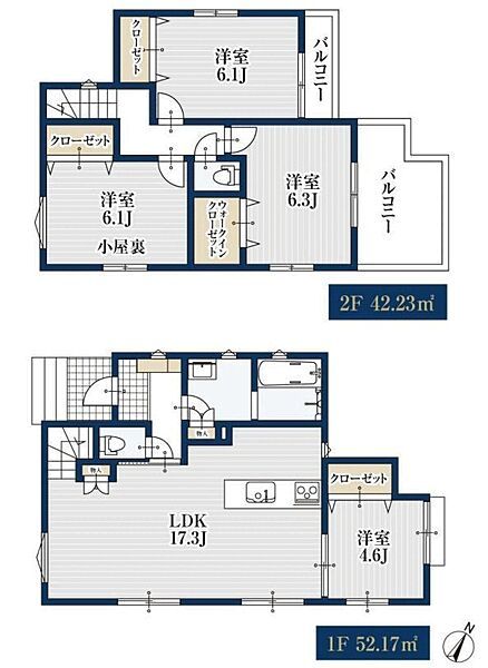 Land for Sale in Tamagawagakuen, Machida, Tokyo - No Building Conditions - Thumbnail 2