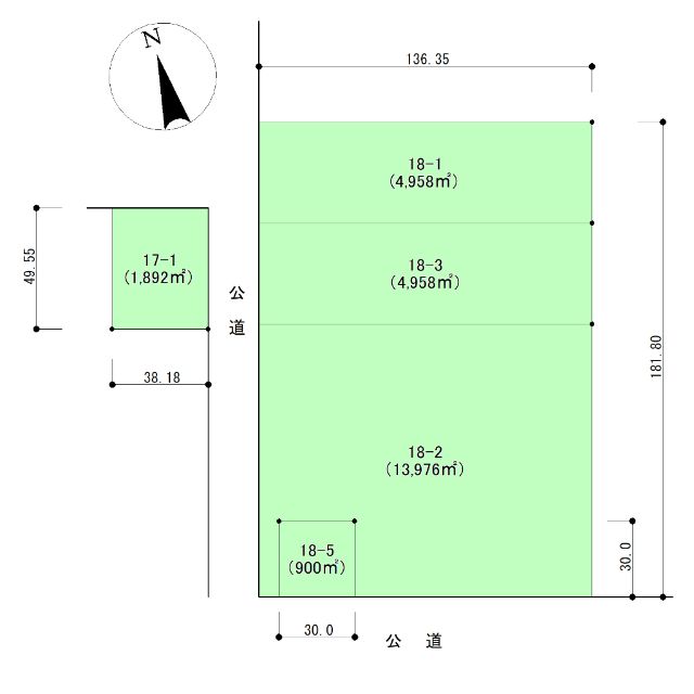 Large 26,684 sqm Land Plot with Old House in Sunagawa, Hokkaido - Thumbnail 4