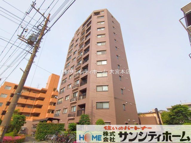 Cosmo Kawaguchi Urban Square 2LDK Apartment for Sale - Thumbnail 3