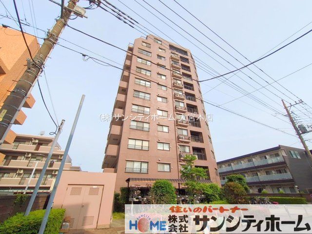 Cosmo Kawaguchi Urban Square 2LDK Apartment for Sale - Thumbnail 2