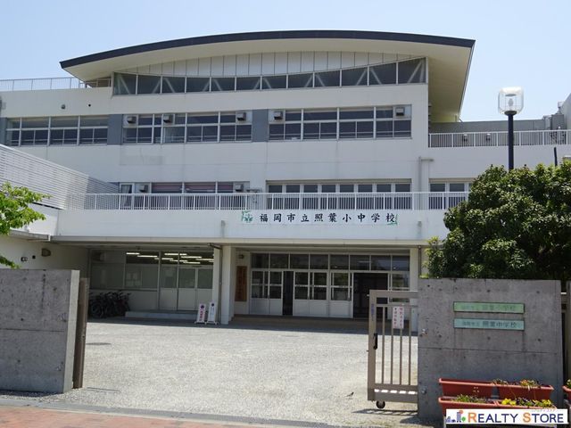3LDK Apartment in Fukuoka's Higashi Ward with Spacious Balcony - Thumbnail 4