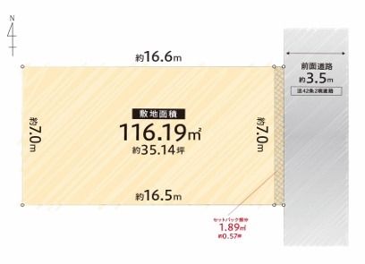 Vacant Land for Sale in Sakyo Ward, Kyoto - 116.19 sqm - Thumbnail 2