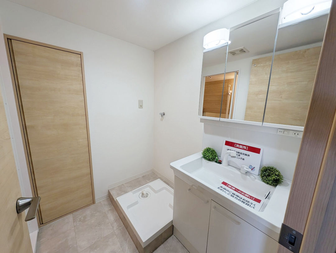 3LDK Apartment in Matsuyama with Balcony - Thumbnail 4
