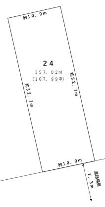 Vacant Land for Sale in Shintoku, Hokkaido - 1,000,000 Yen - Thumbnail 2