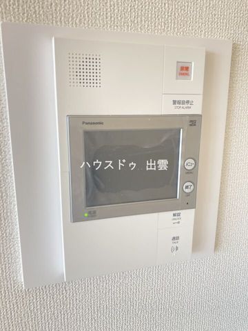 3LDK Corner Apartment with Triple Balcony for Sale in Izumo - Thumbnail 2