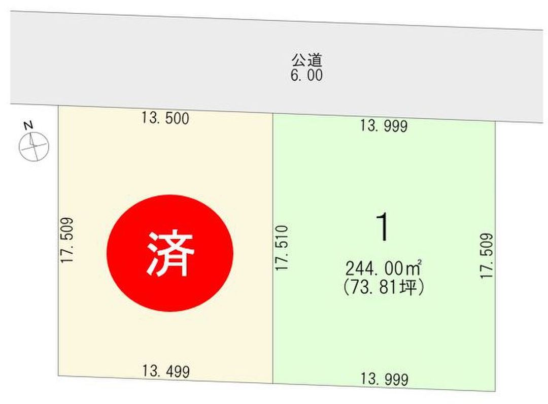 Building Condition Land Plot for Sale in Mori, Hokkaido - Thumbnail 4