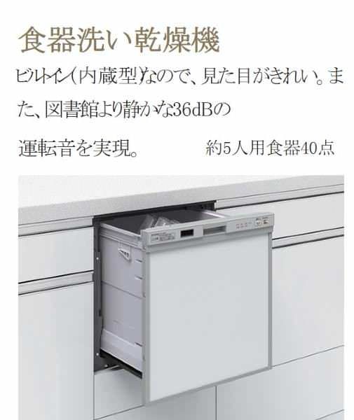 New 3LDK Apartment in Wing Chateau Yonabaru, Okinawa - Thumbnail 2