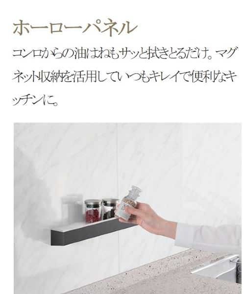 New 3LDK Apartment in Wing Chateau Yonabaru, Okinawa - Thumbnail 3