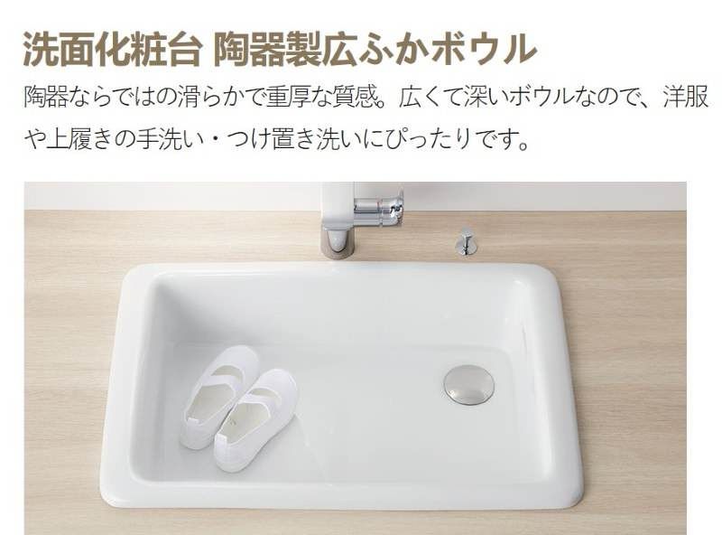 New 3LDK Apartment in Wing Chateau Yonabaru, Okinawa - Thumbnail 4