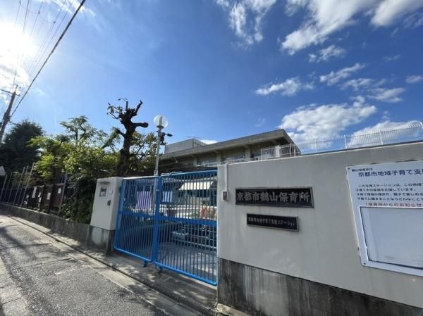 Commercial Land for Sale in Kamigyo Ward, Kyoto - Thumbnail 2