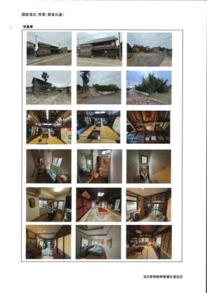 Traditional 11DK Kominka for Rent in Nomi City, Ishikawa - Thumbnail 2