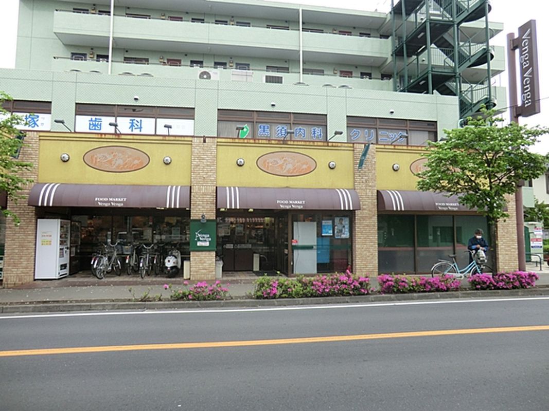 Building-Conditioned Land for Sale in Sugao Hill, Kawasaki - Thumbnail 4