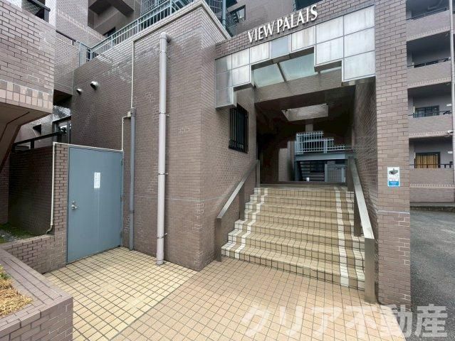 Renovated 2LDK Apartment for Sale in Takasaki, Gunma - Thumbnail 2