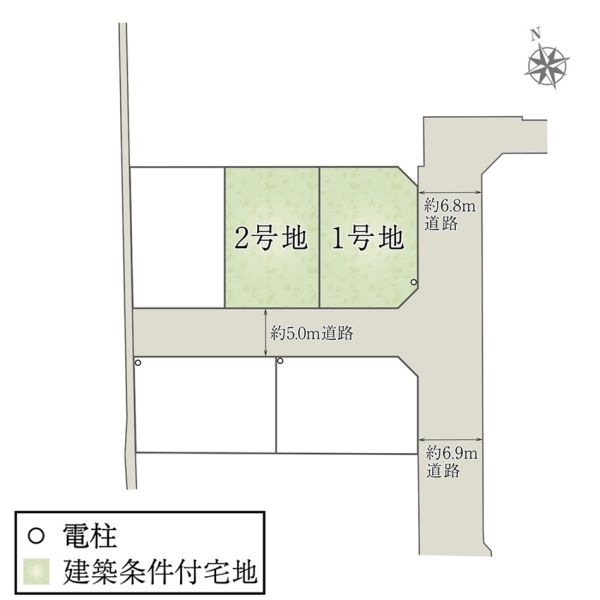 Building Condition Land for Sale in Kurashiki, Okayama - Thumbnail 4