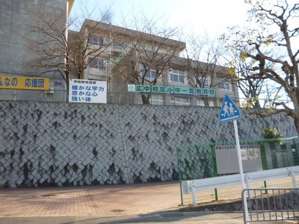Land for Sale in Uji City, Kyoto - 94.47 sqm Residential Plot - Thumbnail 3