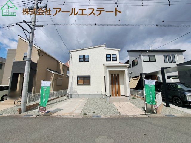 4LDK House in Kakogawa - Modern Family Home Near Himeji - Thumbnail 2
