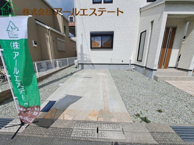 4LDK House in Kakogawa - Modern Family Home Near Himeji - Thumbnail 4