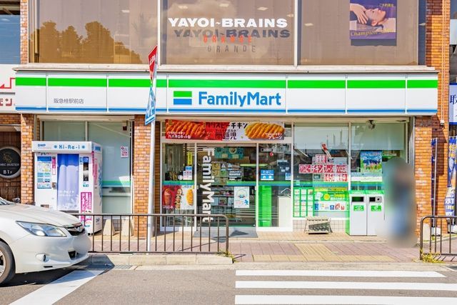 Vacant Land for Sale in Nishikyo Ward, Kyoto - 132.12 sqm - Thumbnail 2