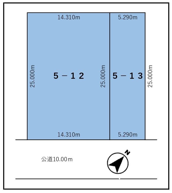 Land for Sale in Kitami, Hokkaido - 490 sqm Plot - Thumbnail 2