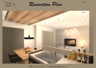 Lions Mansion Inage Miyanogi 3LDK Apartment for Sale — Image 1, Inage, Chiba