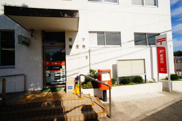 6LDK Family Home in Kasugai City, Aichi Prefecture - Thumbnail 2