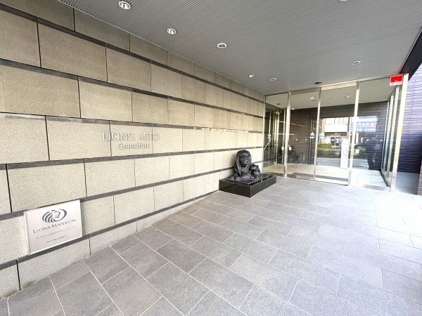 4LDK Apartment for Sale Near Mito Station, Ibaraki - Thumbnail 2