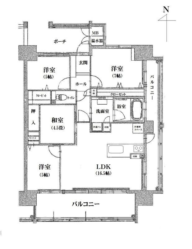 4LDK Apartment in Central Miyazaki with Balcony - Thumbnail 3