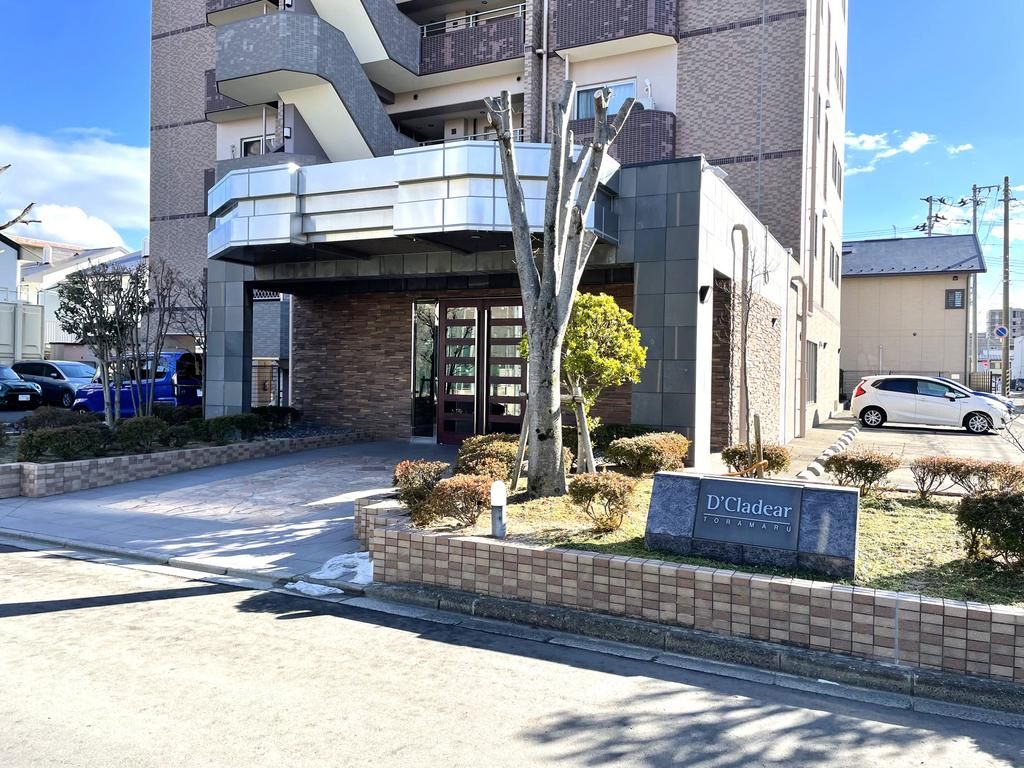 3LDK Apartment for Sale in Koriyama's Toramaru Area - Thumbnail 2