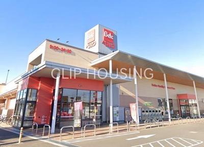 [Homes] Used detached house in Tsubonouchi, Isehara City | — Image 2, Isehara, Kanagawa