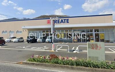 [Homes] Used detached house in Tsubonouchi, Isehara City | — Image 3, Isehara, Kanagawa