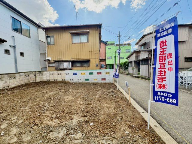 Buildable Land in Koshigaya, Saitama with Construction Condition - Image 1