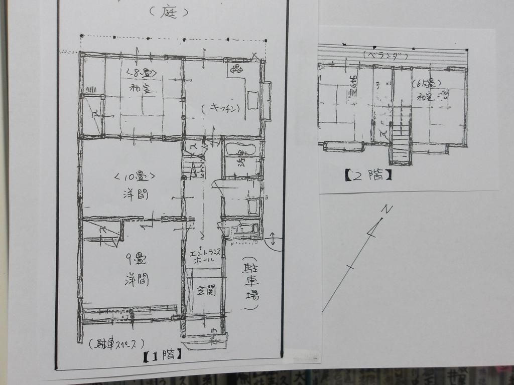 5LDK House in Hiroshima Asakita Ward - 121.51m² - 12 Million Yen - Thumbnail 4
