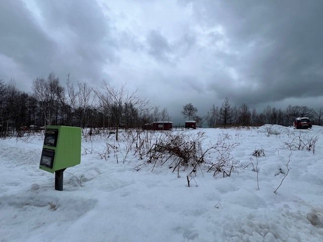 Large 2549 sqm Land Plot for Sale in Otaru, Hokkaido - Thumbnail 3