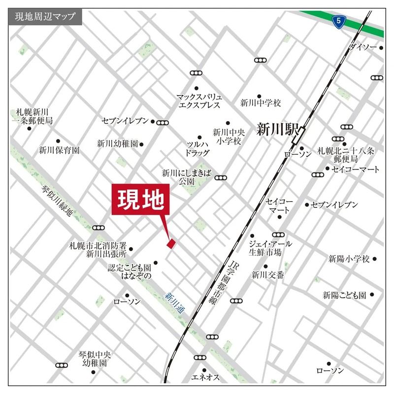 Smart One City Land Plots for Sale in Sapporo's Kita Ward - Thumbnail 3